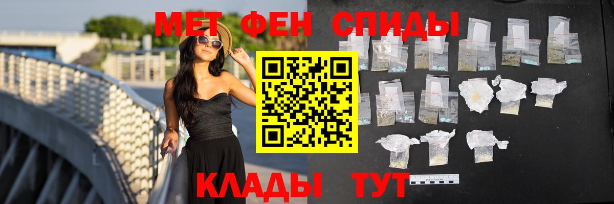 A PVP Гусев