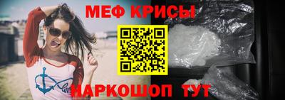 соль курить ск Балаково