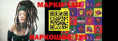 мяу мяу кристалл Нарткала
