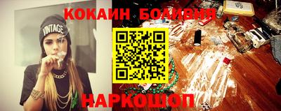 мескалин Балахна