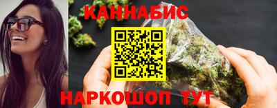 соль курить ск Балаково