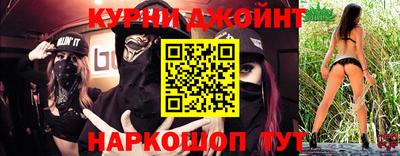 тгк Балашиха