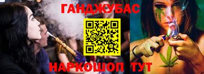 мескалин Балахна